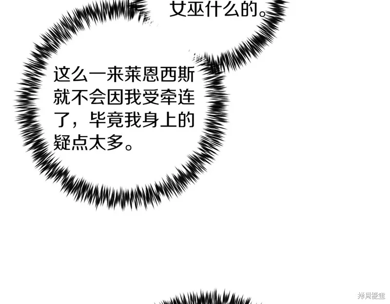 第234页