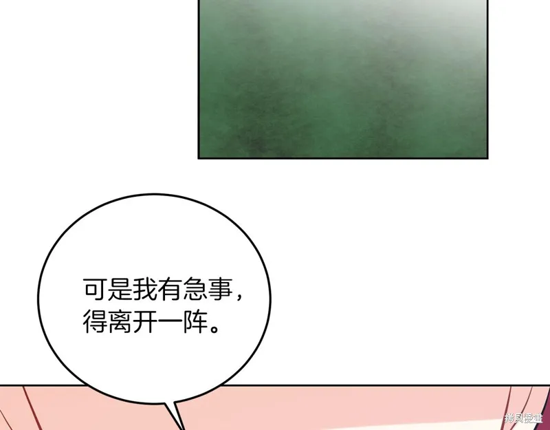 第348页