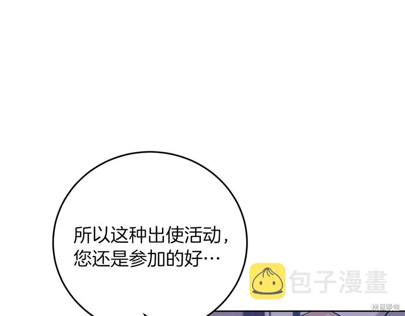 第273页