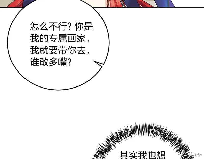 第330页