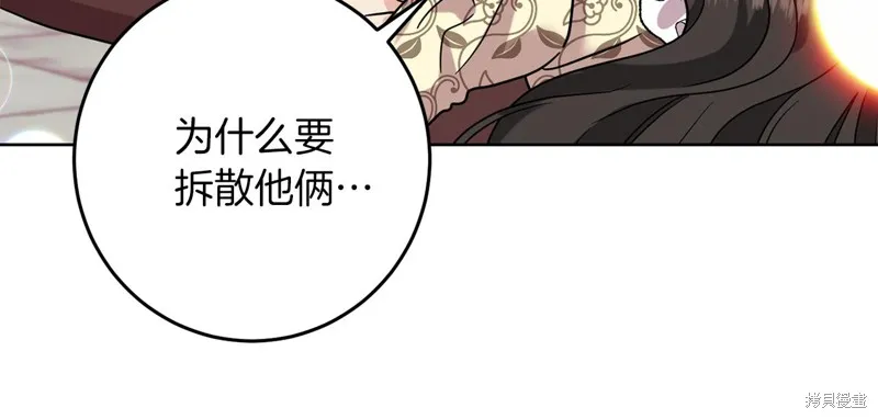 第291页