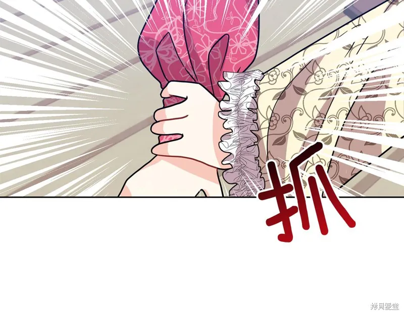 第534页
