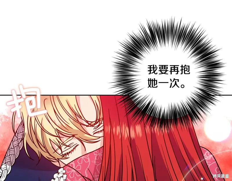 第417页
