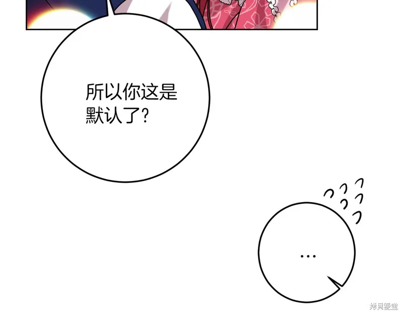 第405页