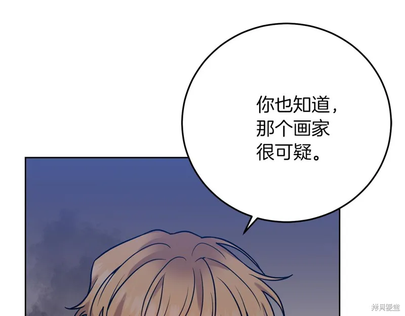 第294页