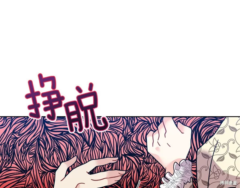 第306页