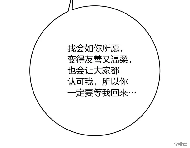 第489页
