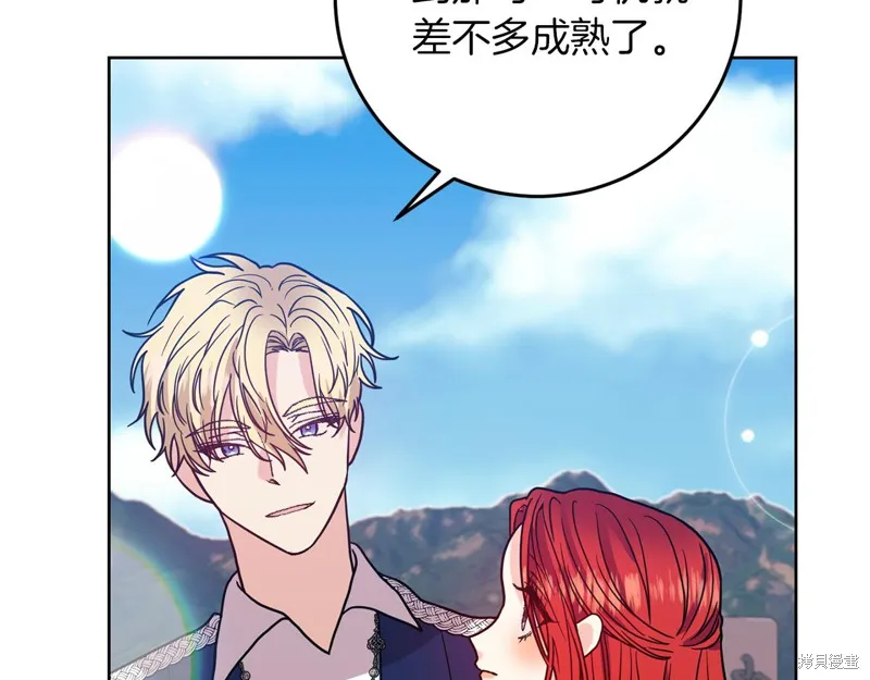 第480页