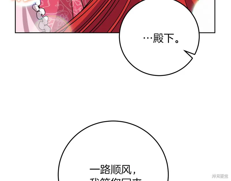 第426页