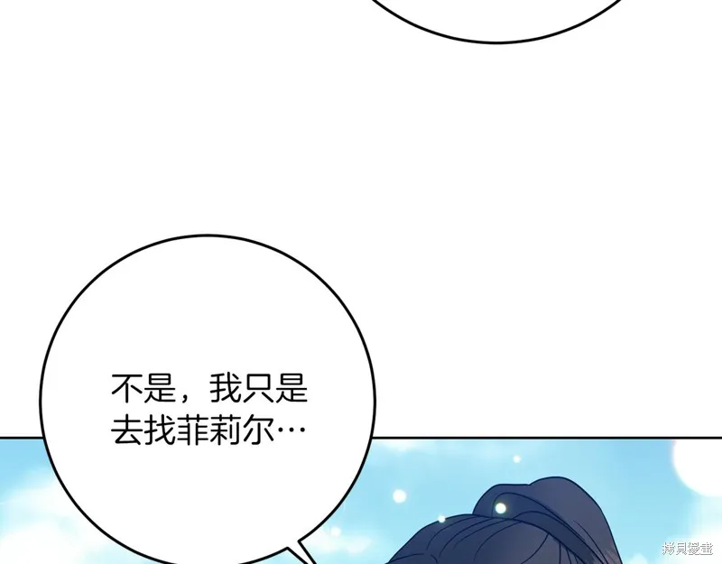 第276页