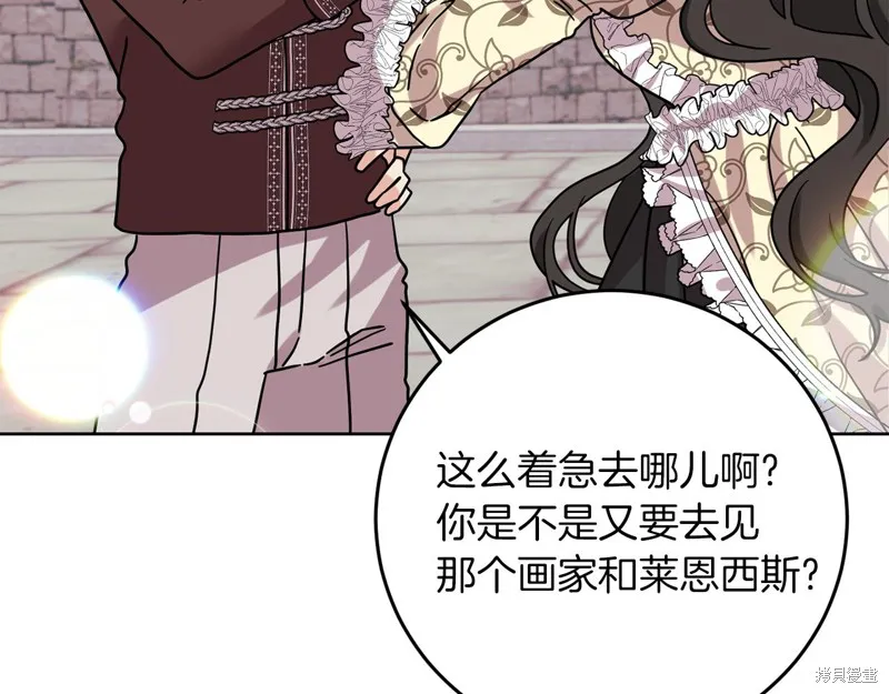第273页