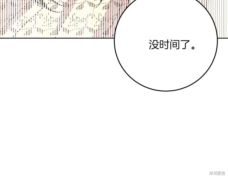 第543页