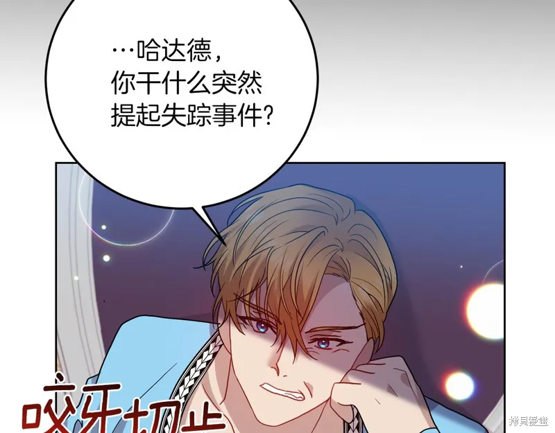 第252页