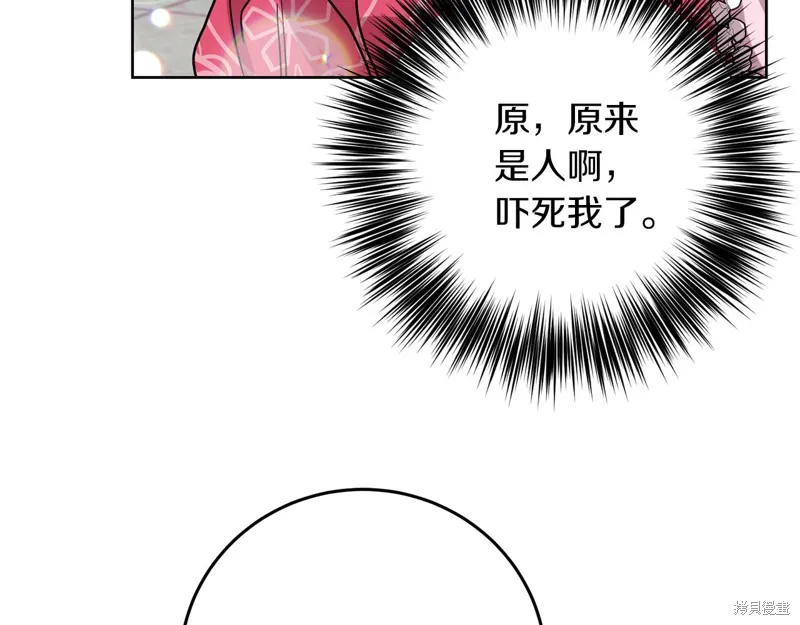 第342页