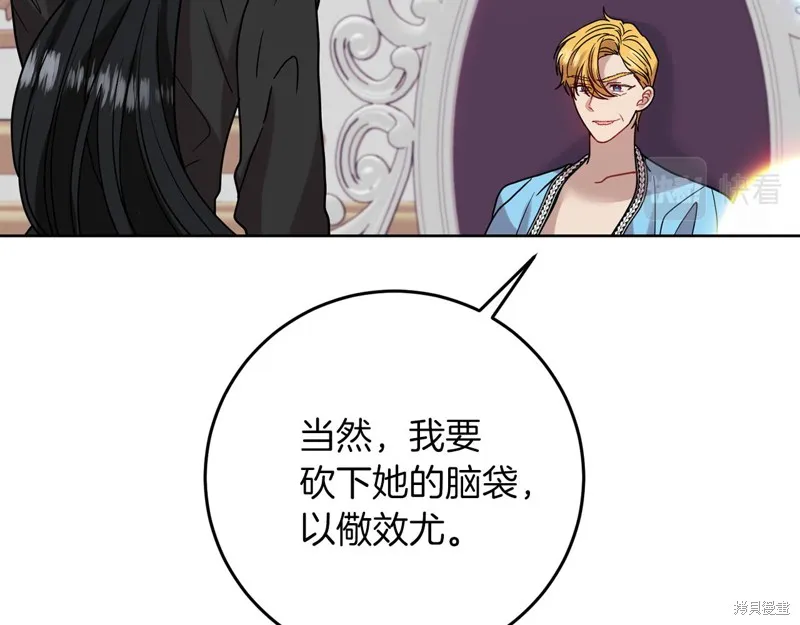 第303页