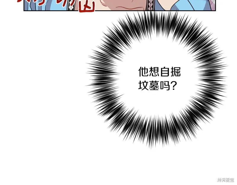第255页