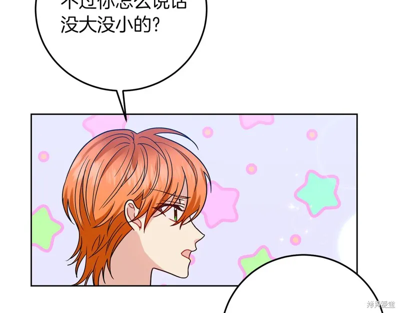 第429页