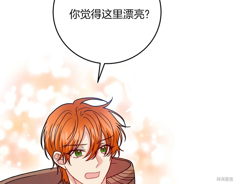 第345页