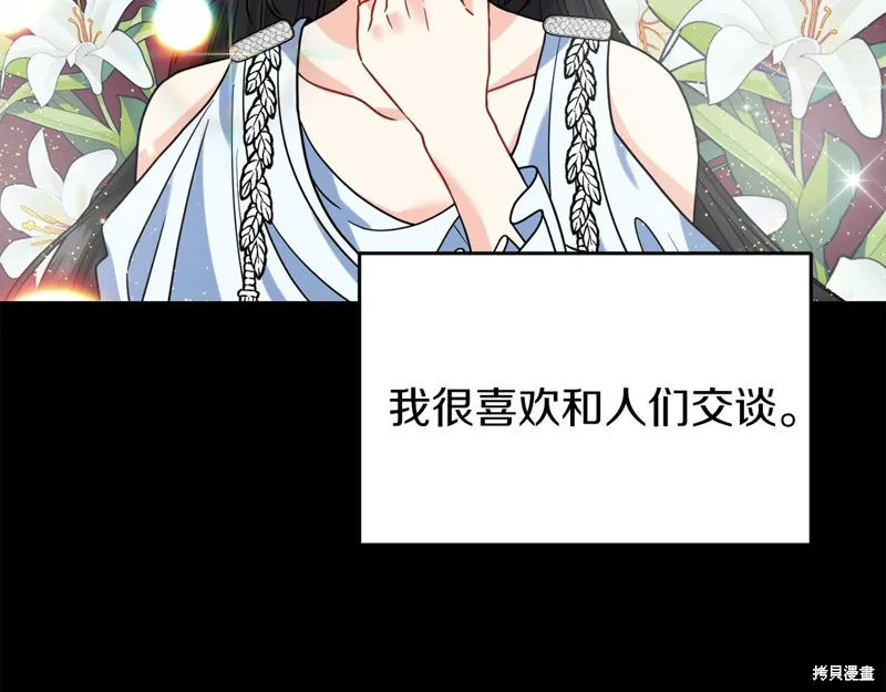 第351页