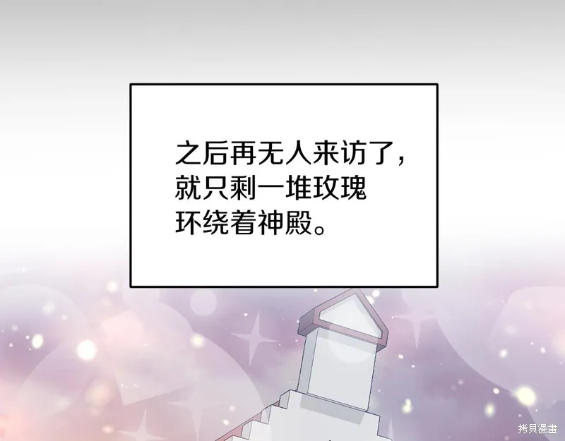 第390页