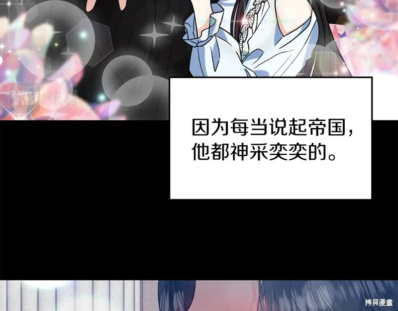 第339页