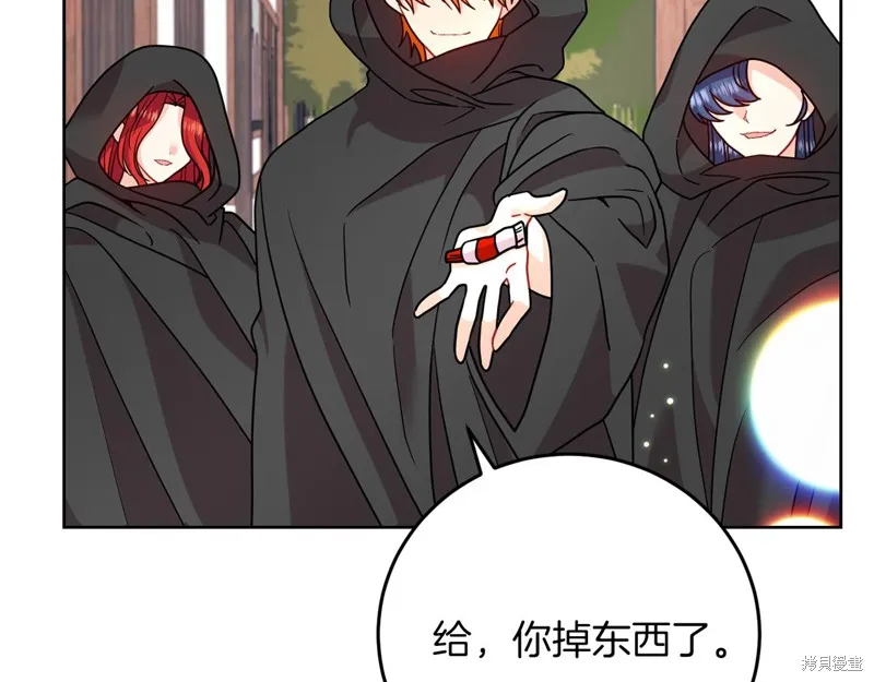 第342页