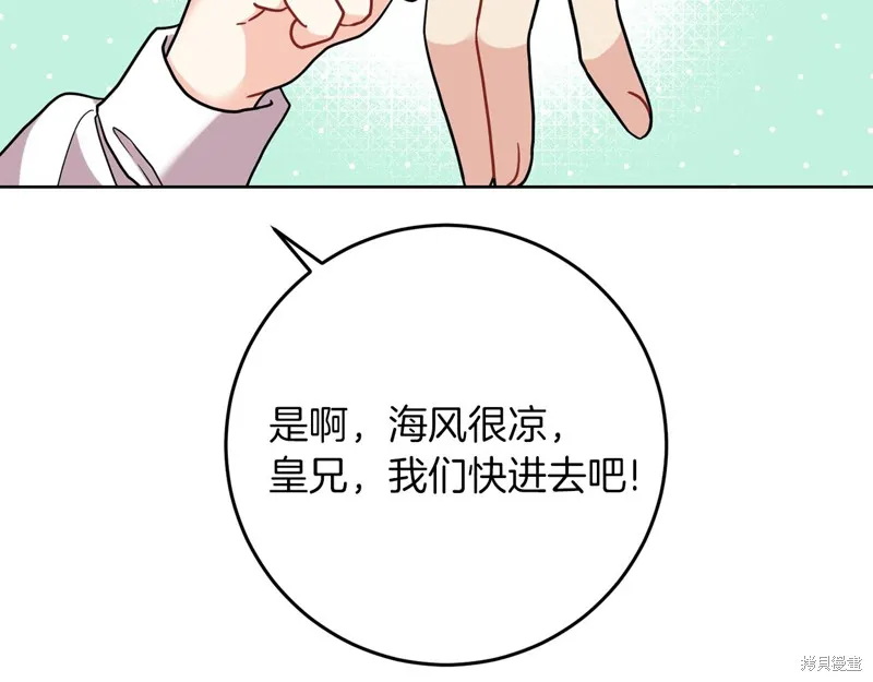 第282页