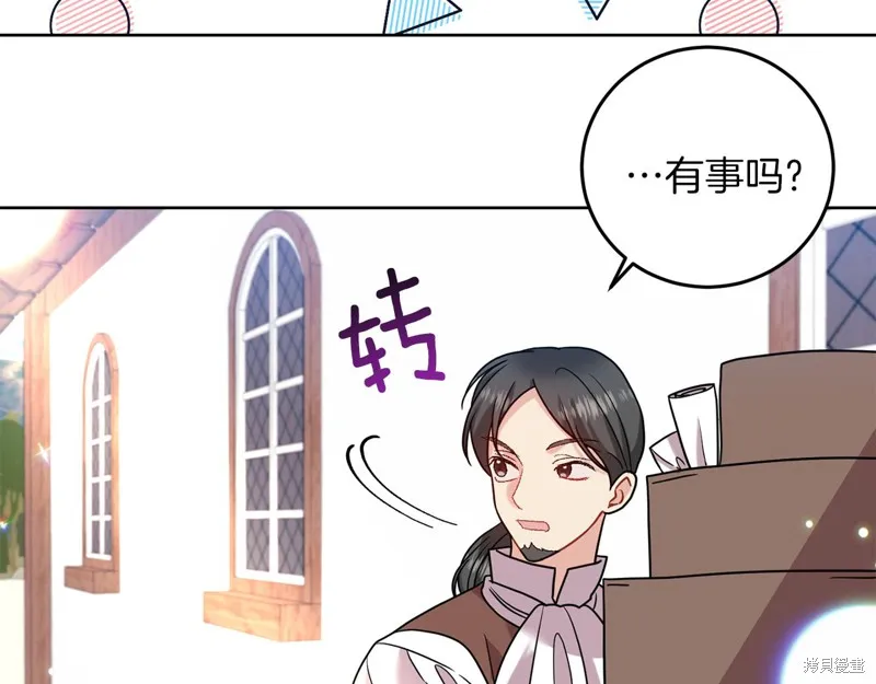 第336页