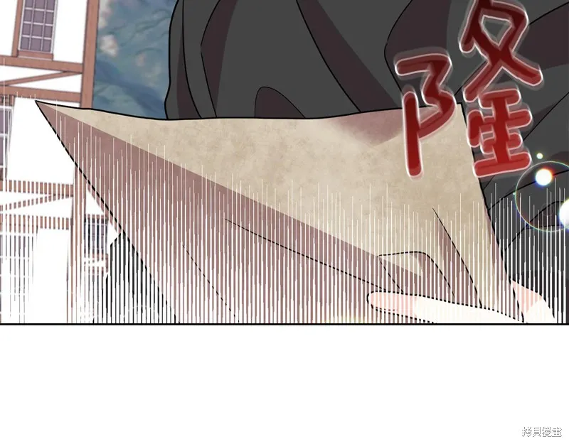 第483页