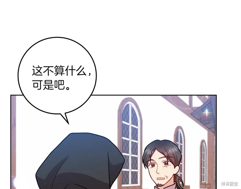 第393页
