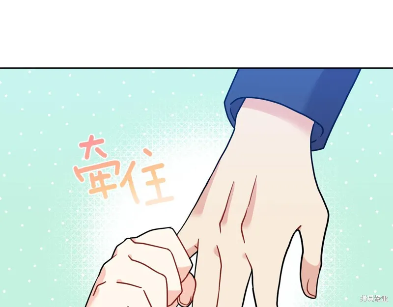 第279页