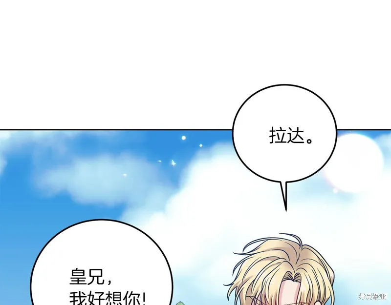 第258页
