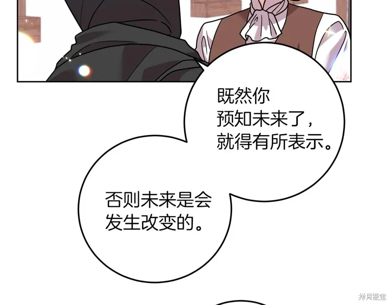 第396页