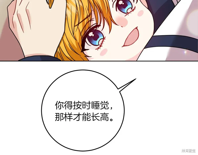 第267页