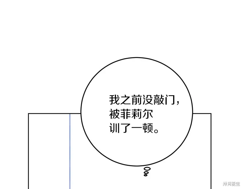 第414页