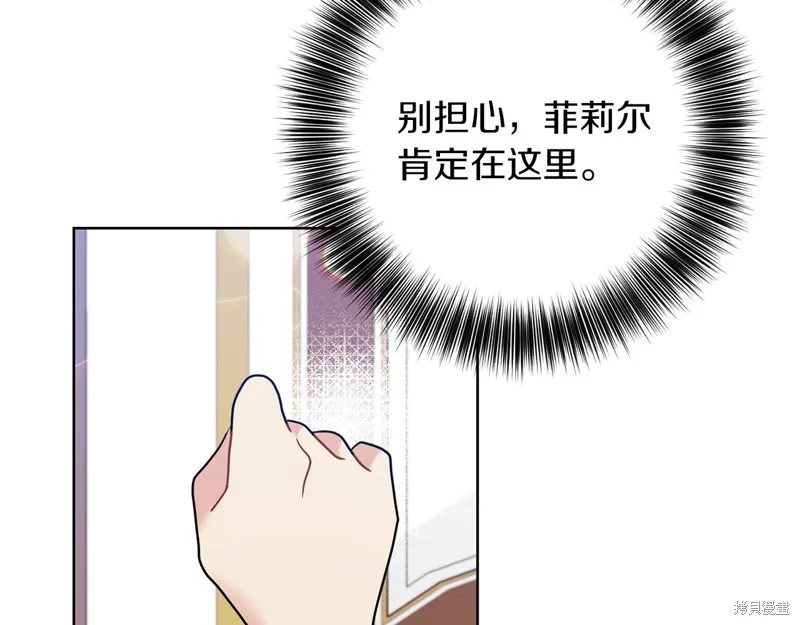 第441页