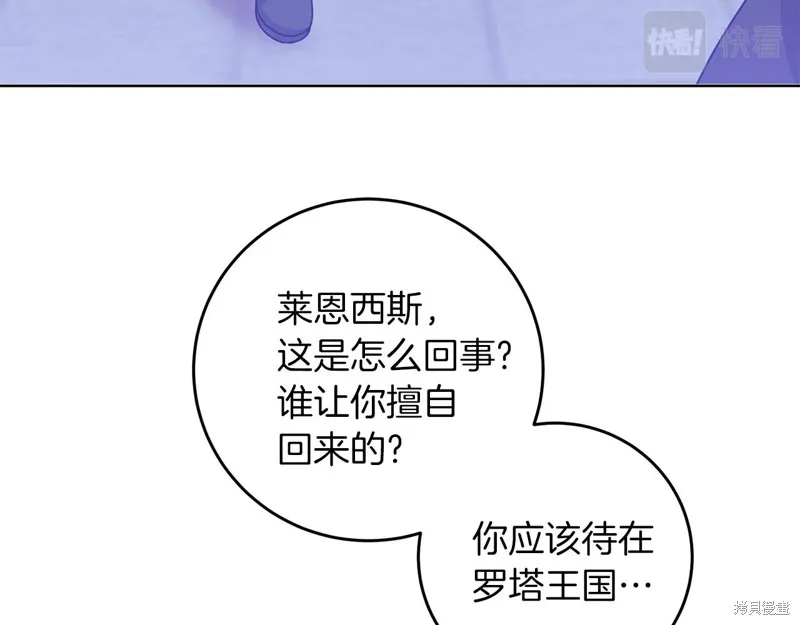 第366页