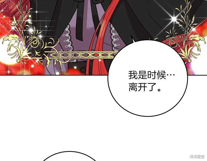 第258页