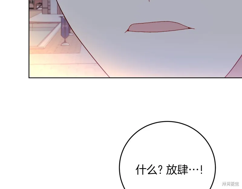 第375页