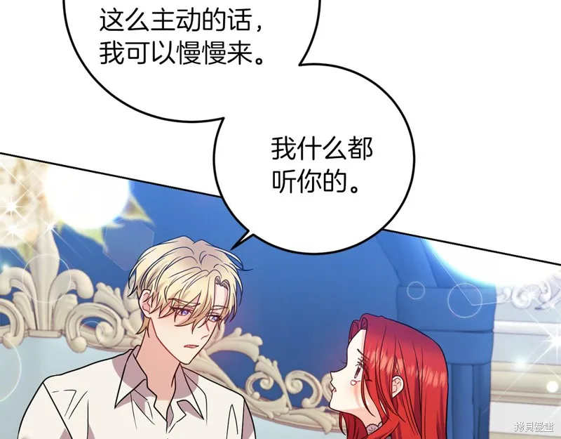 第222页