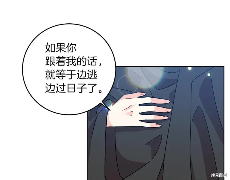 第231页