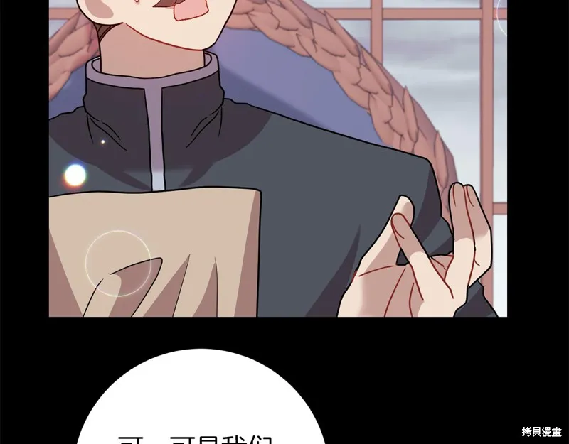 第414页