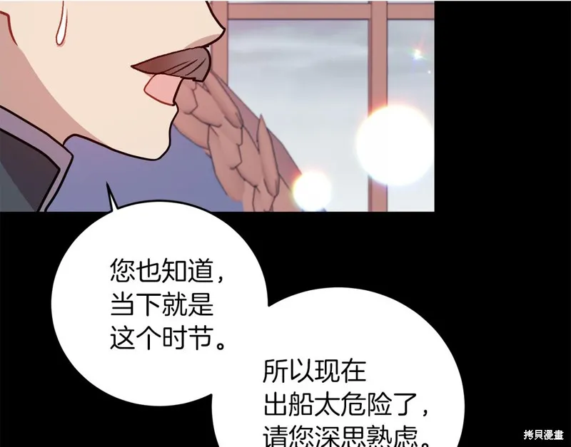 第420页