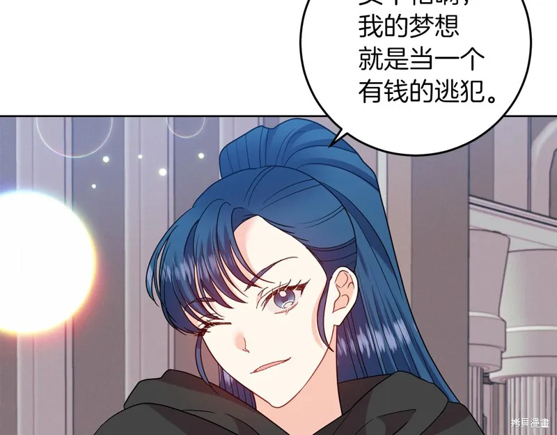 第237页