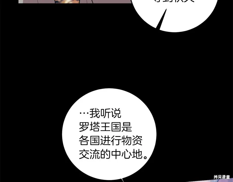 第435页