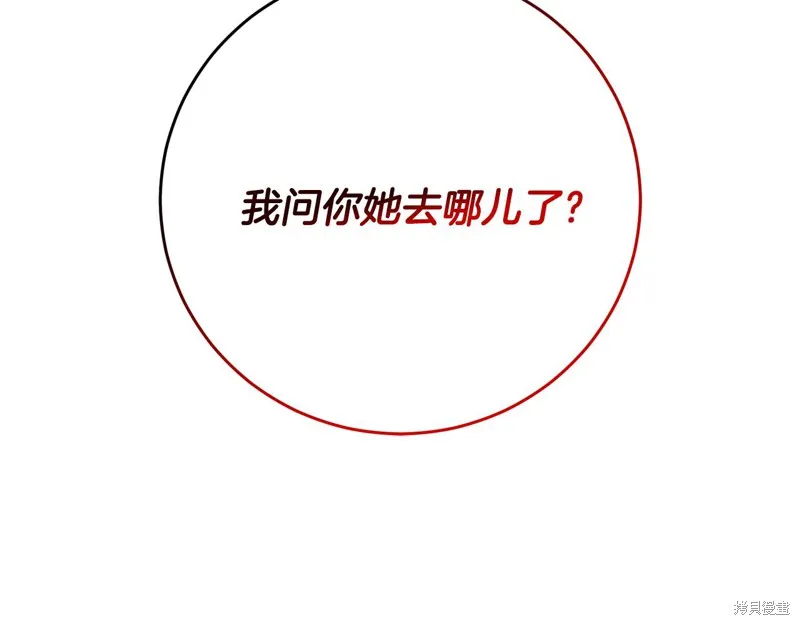 第639页