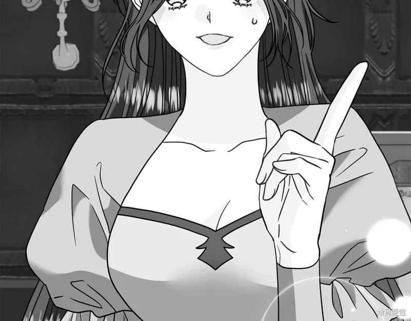 第354页