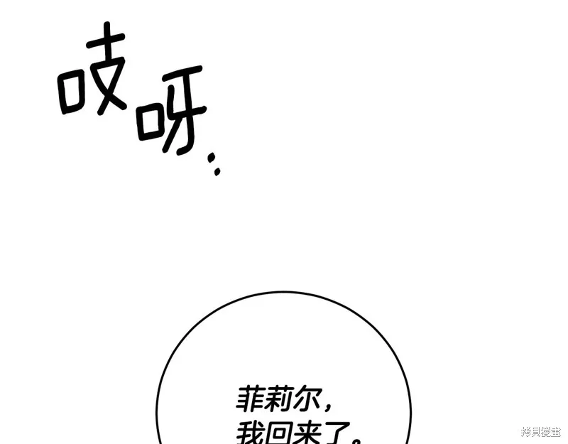 第597页