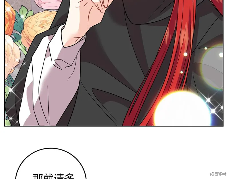 第255页