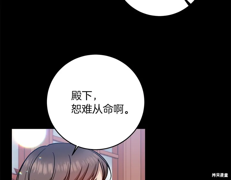 第393页